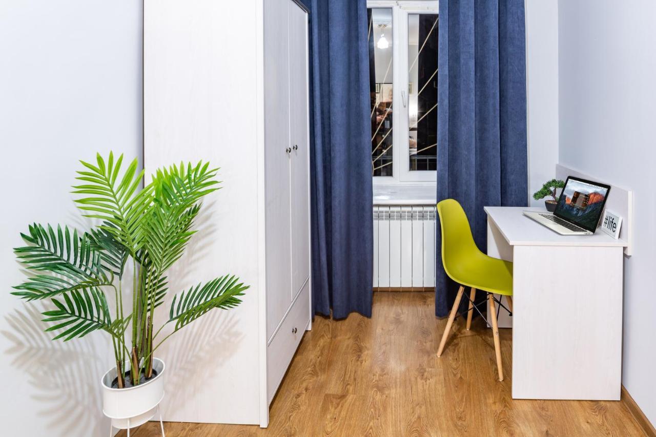 Rainbow Apartment Near Rynok Sq 利沃夫 外观 照片